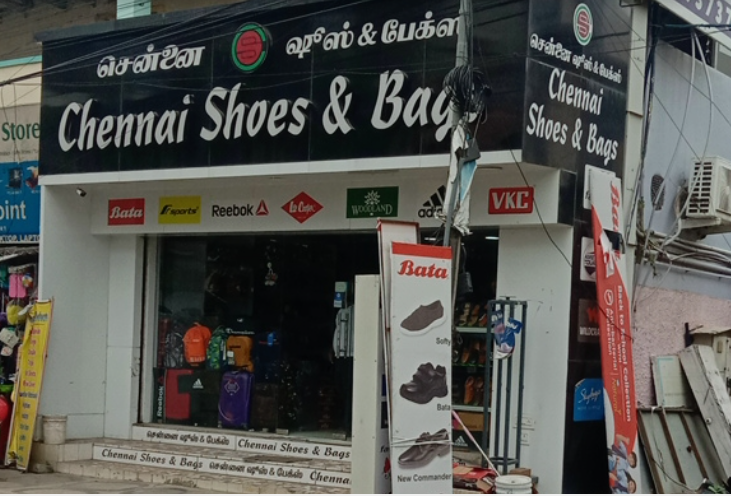 store_image